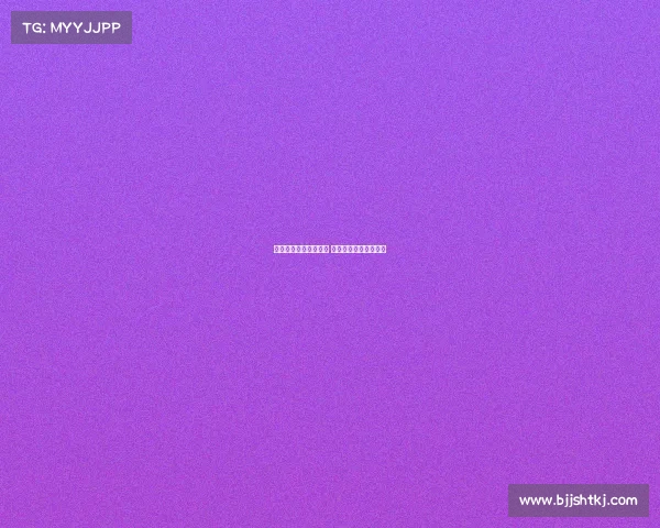 电子竞技狮吼怎么打的 狮子吼是哪个门派技能