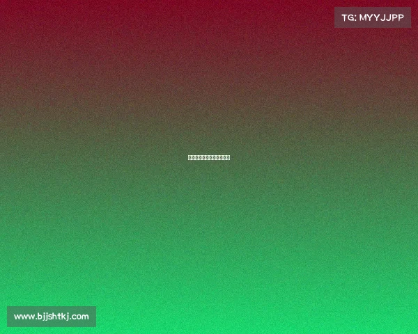 电子竞技运营师资格证报考